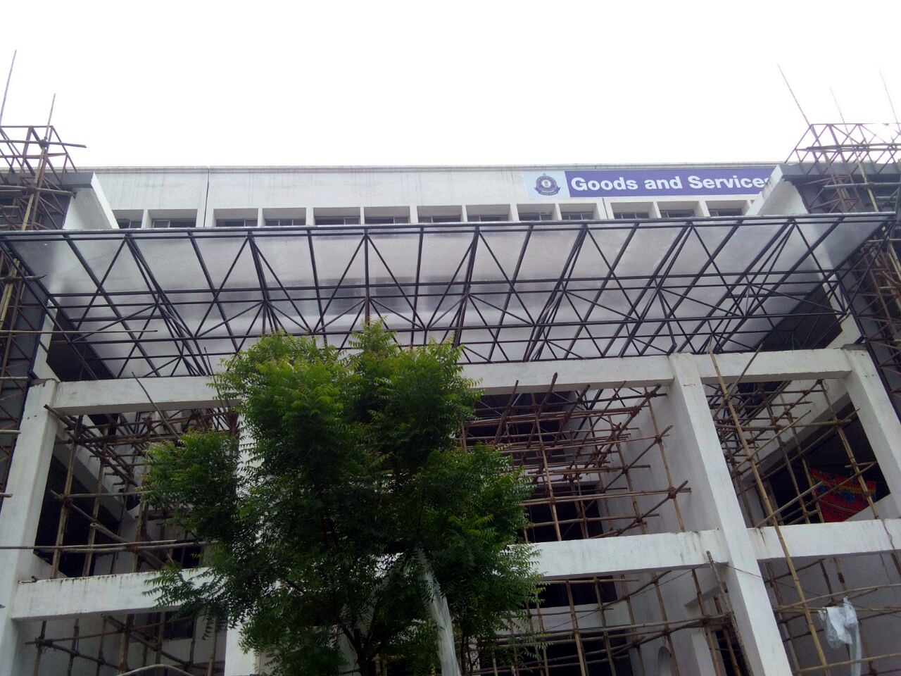 GST House, Guwahati