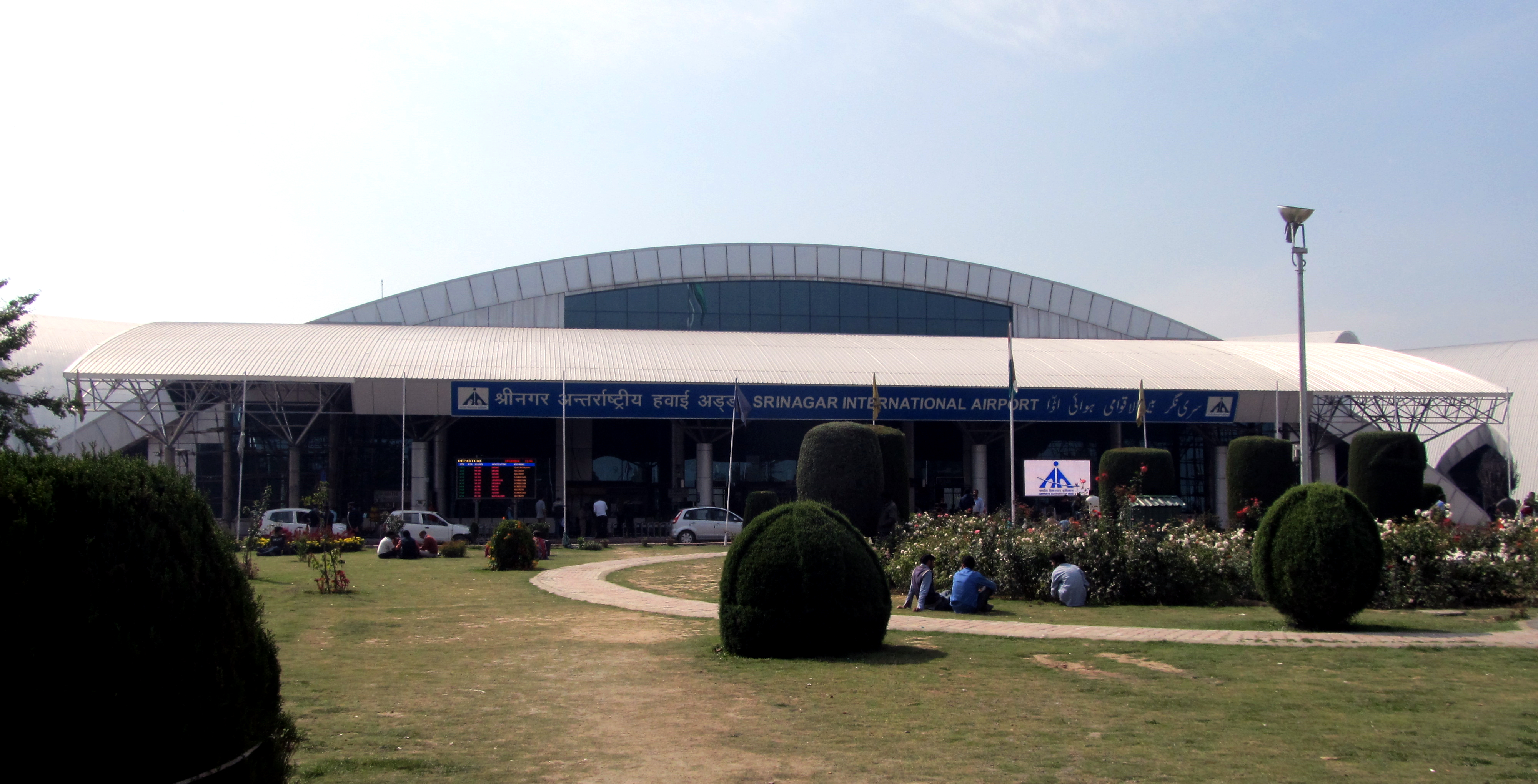 Srinagar Airport, Srinagar