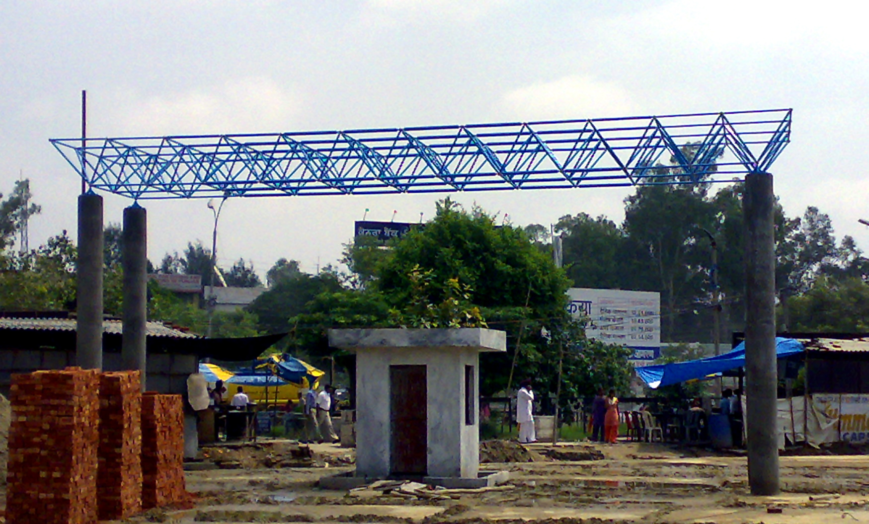 Bus Depot, Jalandhar