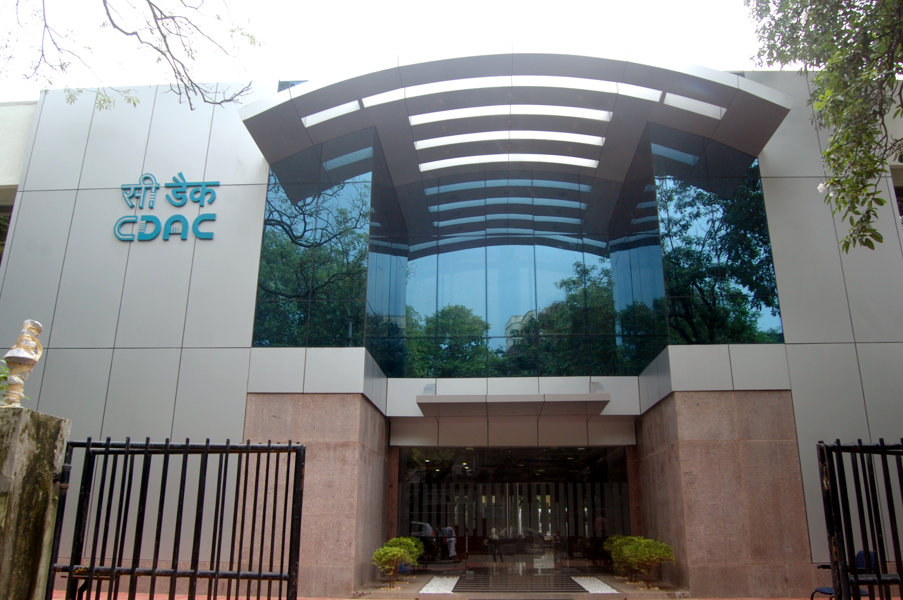 CDAC House, Mumbai