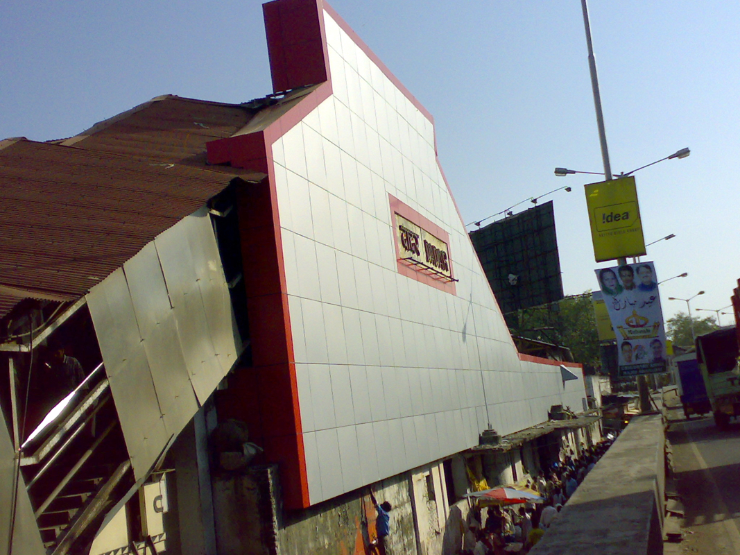 Dadar Railway Station, Mumbai