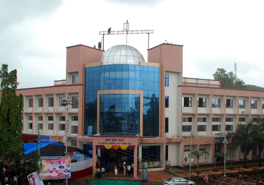Maha Nagar Palika, Pen, Pune